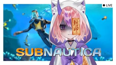 Playing Subnautica w/ Fear of Ocean